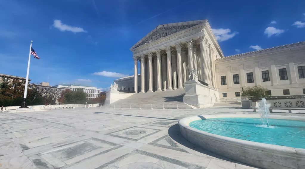 Supreme Court fountain